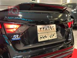 نیسان ئەلتیما